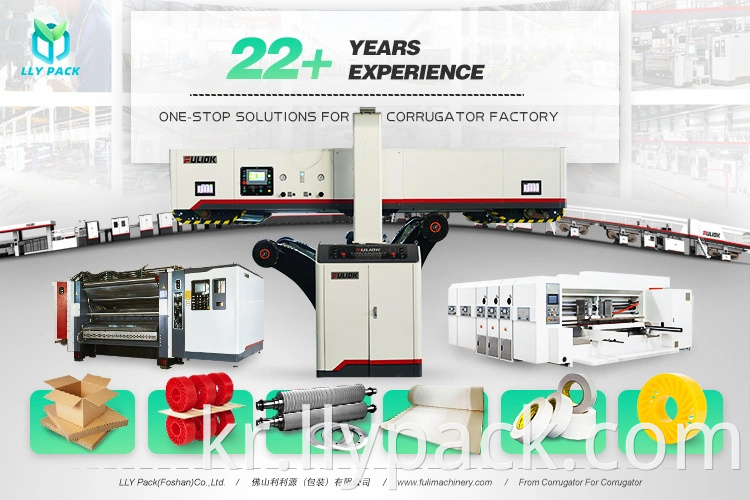 Carton Production Line Expansion Chuck